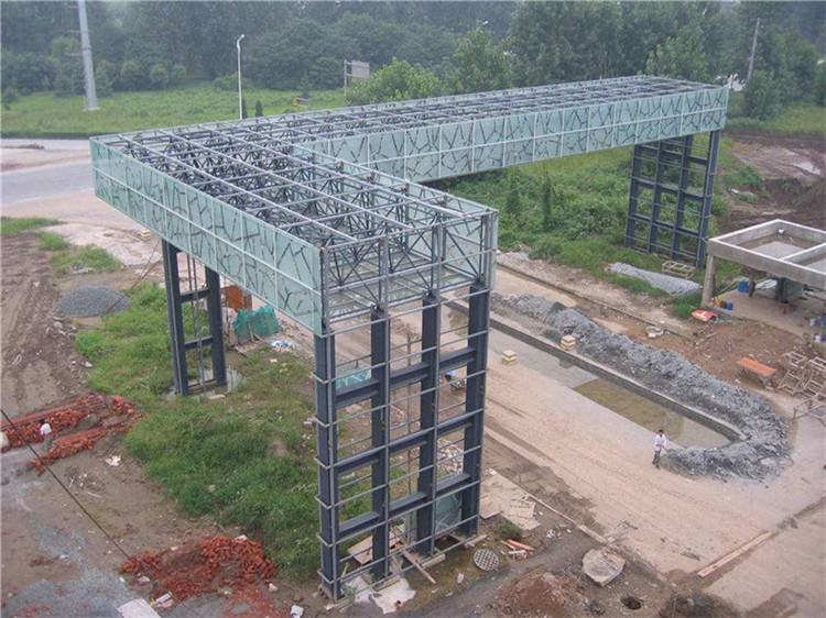 长治收费站网架